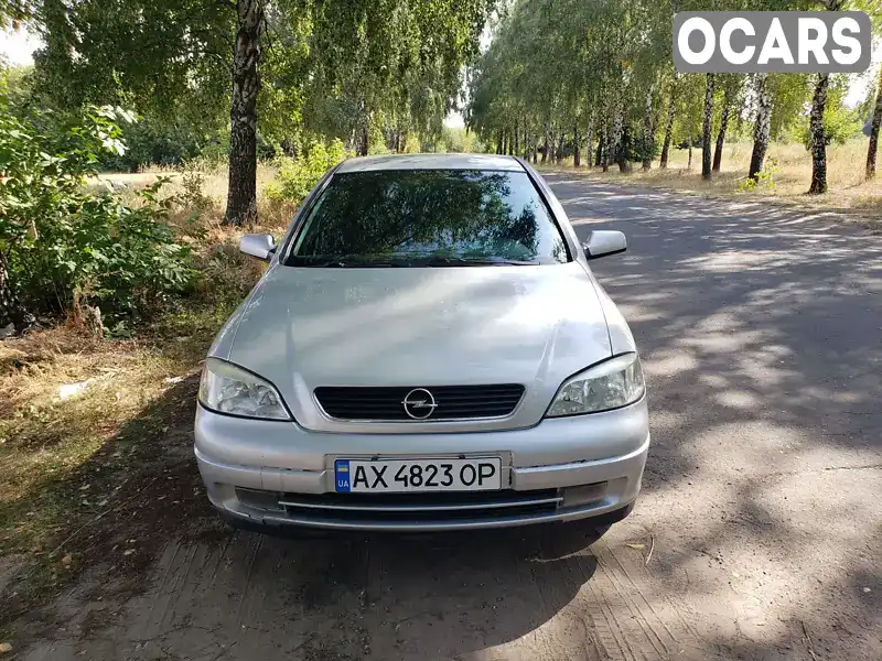 Хетчбек Opel Astra 2000 1.7 л. Ручна / Механіка обл. Харківська, Красноград - Фото 1/8