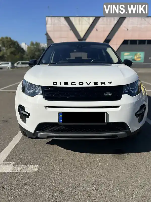 Внедорожник / Кроссовер Land Rover Discovery Sport 2017 2 л. Автомат обл. Киевская, Киев - Фото 1/21