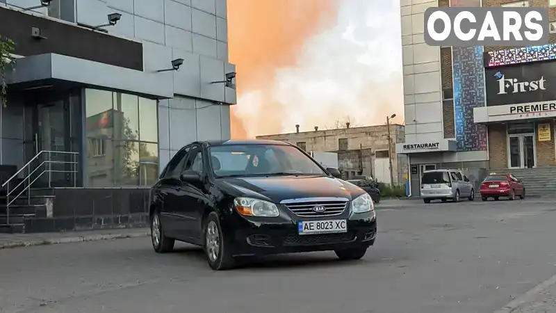 Седан Kia Cerato 2008 1.59 л. Ручна / Механіка обл. Дніпропетровська, Кам'янське (Дніпродзержинськ) - Фото 1/21