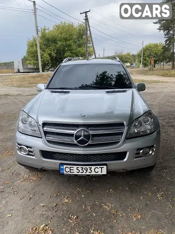 Позашляховик / Кросовер Mercedes-Benz GL-Class 2007 2.99 л. Автомат обл. Харківська, Чугуїв - Фото 1/12