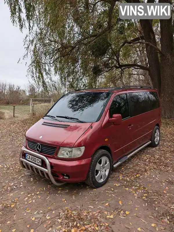 Мінівен Mercedes-Benz Vito 1999 2.15 л. Ручна / Механіка обл. Черкаська, Сміла - Фото 1/14