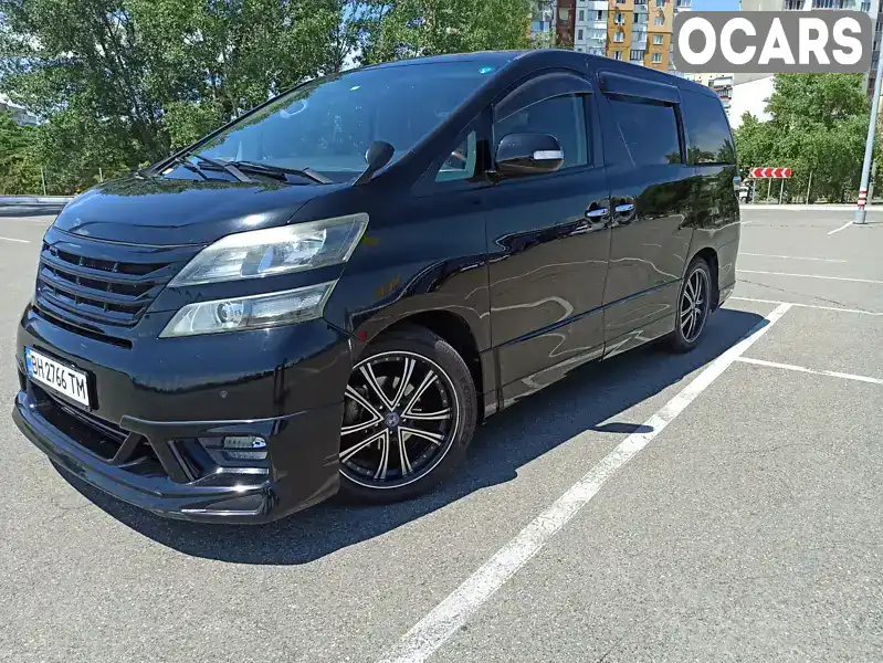 Мінівен Toyota Vellfire 2010 2.4 л. Автомат обл. Київська, Київ - Фото 1/21