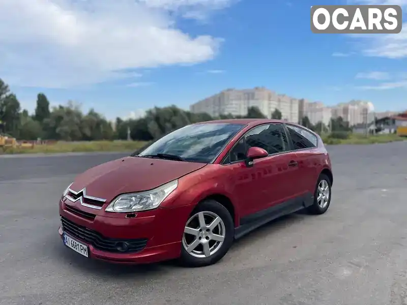 Купе Citroen C4 2006 1.6 л. Автомат обл. Київська, Вишневе - Фото 1/14