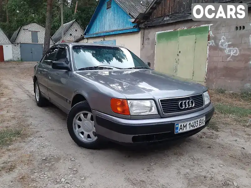 Седан Audi 100 1992 2.5 л. Ручна / Механіка обл. Житомирська, Житомир - Фото 1/21