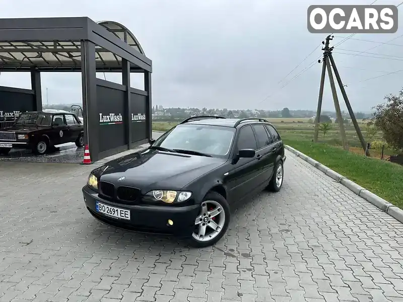 Универсал BMW 3 Series 2005 2 л. Ручная / Механика обл. Тернопольская, Шумск - Фото 1/21