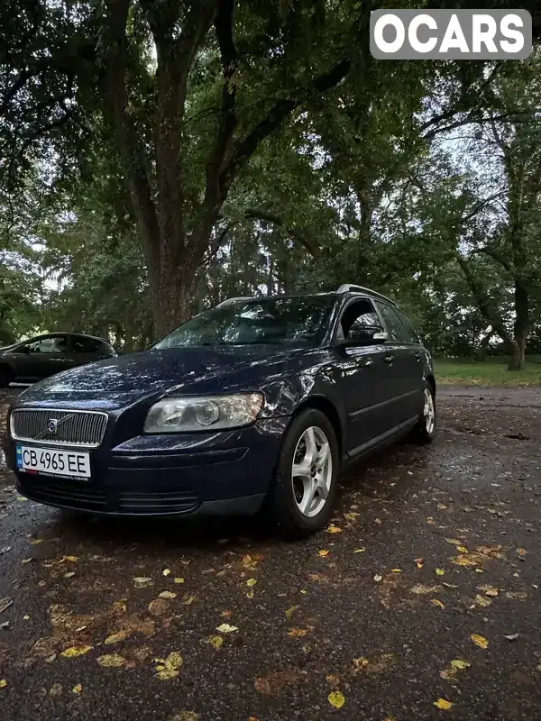 Універсал Volvo V50 2005 1.56 л. Ручна / Механіка обл. Чернігівська, Чернігів - Фото 1/12