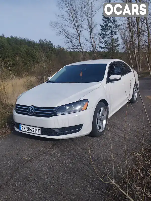 Седан Volkswagen Passat 2013 null_content л. Автомат обл. Харківська, Красноград - Фото 1/5