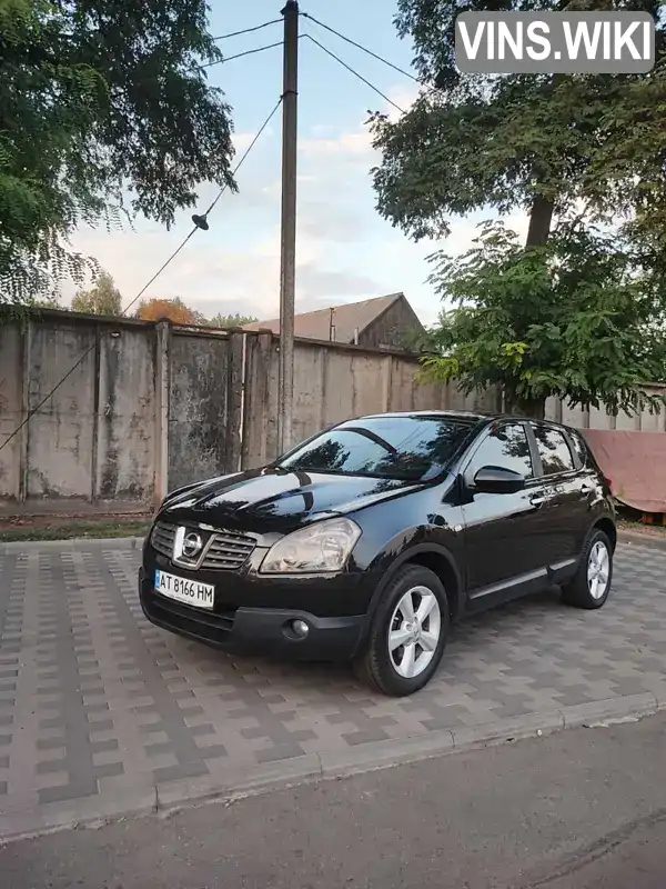 Позашляховик / Кросовер Nissan Qashqai 2006 1.6 л. Ручна / Механіка обл. Харківська, Харків - Фото 1/21