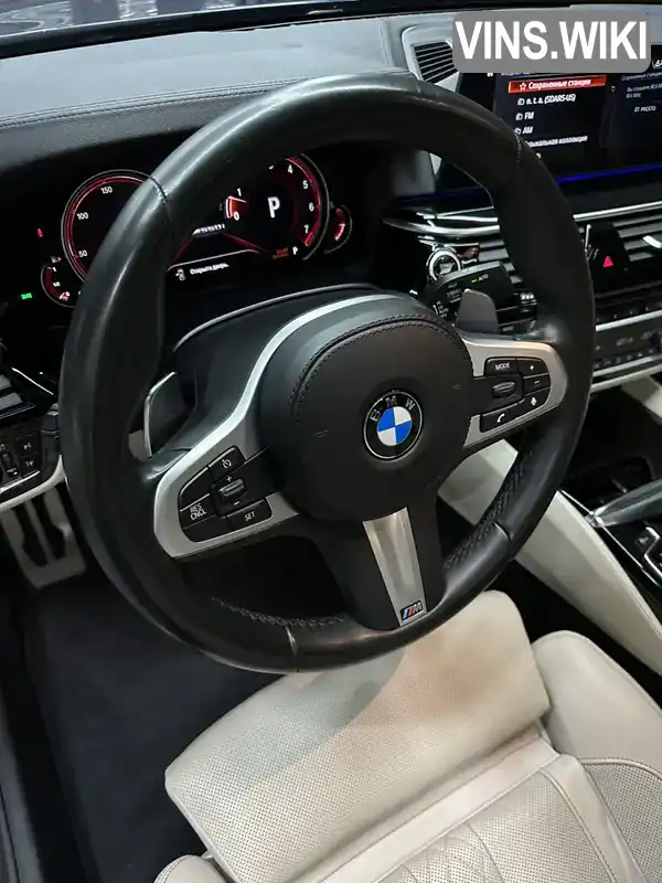 WBAJB9C57JB050150 BMW 5 Series 2018 Седан 4.39 л. Фото 8