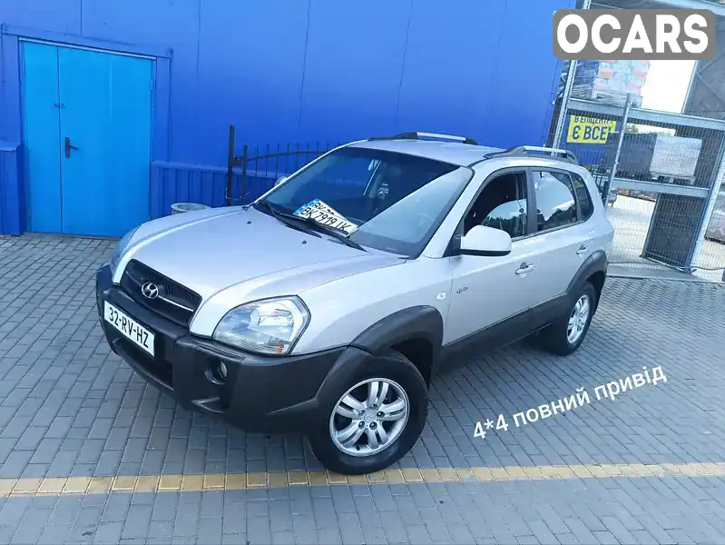 Позашляховик / Кросовер Hyundai Tucson 2005 2 л. Ручна / Механіка обл. Рівненська, Дубно - Фото 1/21