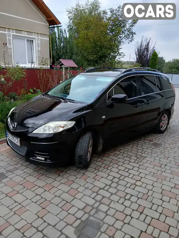 Мінівен Mazda 5 2009 2 л. Ручна / Механіка обл. Тернопільська, Борщів - Фото 1/21