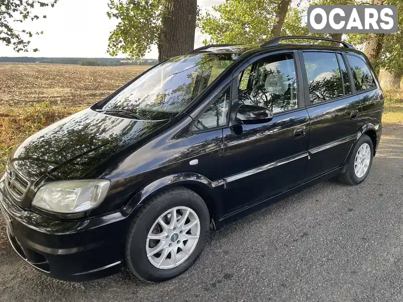 Мінівен Opel Zafira 2003 2.17 л. Ручна / Механіка обл. Черкаська, Умань - Фото 1/13