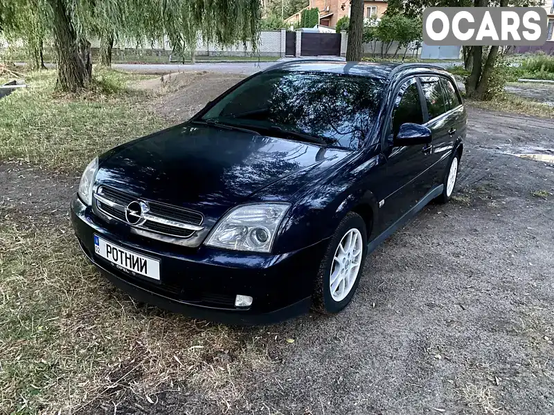 Універсал Opel Vectra 2004 2 л. Ручна / Механіка обл. Вінницька, Вінниця - Фото 1/9