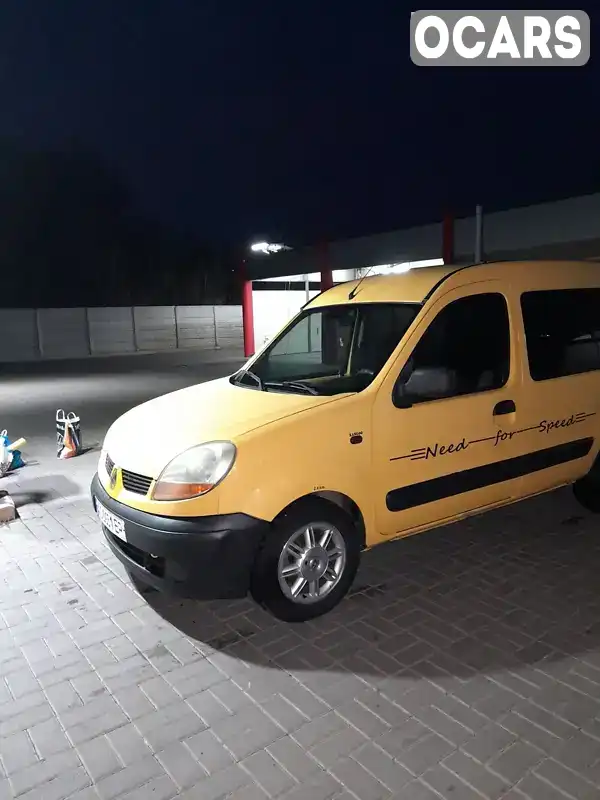 Мінівен Renault Kangoo 2005 1.5 л. Ручна / Механіка обл. Рівненська, Рівне - Фото 1/9