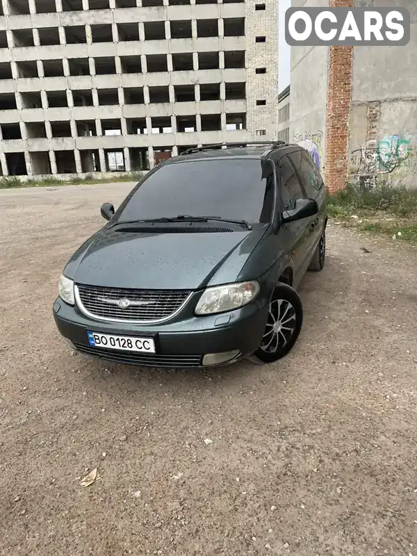 Мінівен Chrysler Voyager 2001 2.5 л. Ручна / Механіка обл. Тернопільська, Тернопіль - Фото 1/10