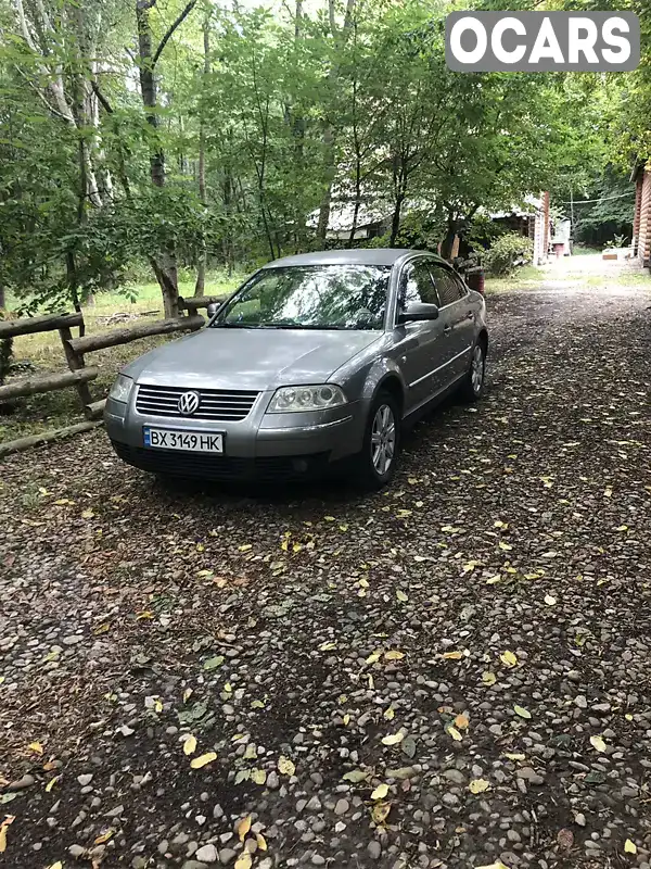 Седан Volkswagen Passat 2002 2.5 л. Автомат обл. Хмельницька, Дунаївці - Фото 1/4