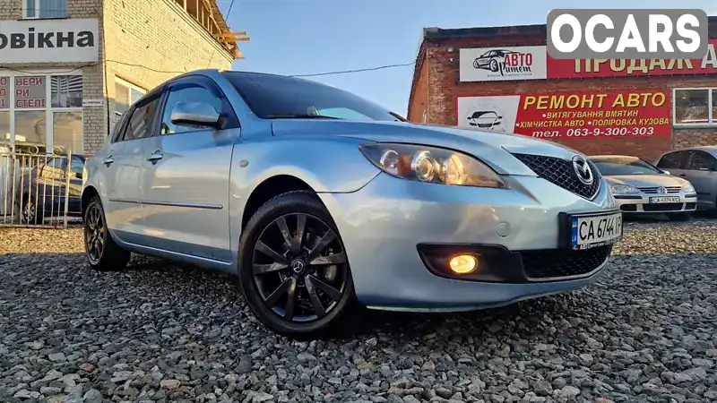 Хетчбек Mazda 3 2007 1.6 л. Автомат обл. Черкаська, Черкаси - Фото 1/21