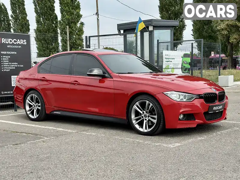 Седан BMW 3 Series 2015 2 л. Автомат обл. Полтавська, Кременчук - Фото 1/21