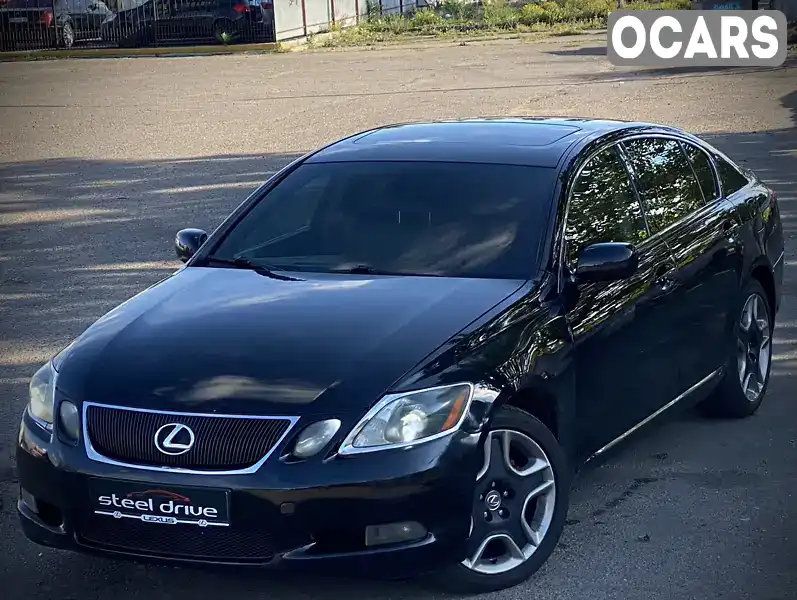 Седан Lexus GS 2005 3 л. Автомат обл. Одеська, Одеса - Фото 1/13