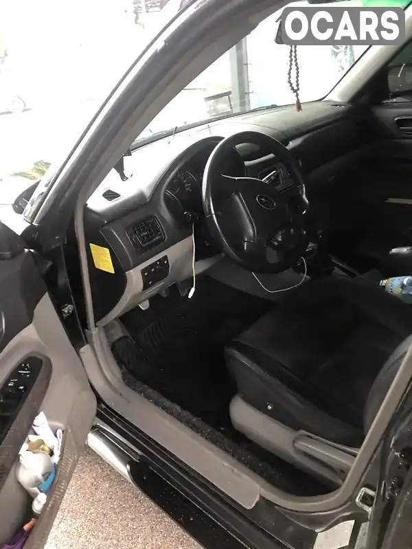 Позашляховик / Кросовер Subaru Forester 2005 1.99 л. Ручна / Механіка обл. Чернівецька, Чернівці - Фото 1/6