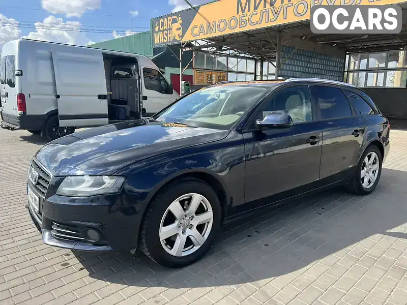 Універсал Audi A4 2009 1.97 л. Автомат обл. Дніпропетровська, location.city.zelenodolsk - Фото 1/13