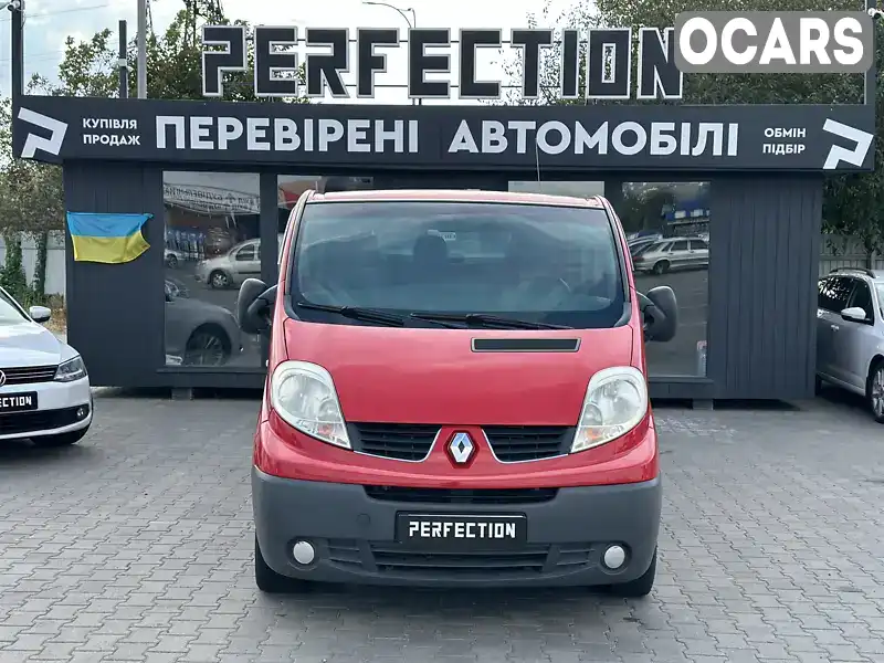 Фургон Renault Trafic 2012 2 л. Ручна / Механіка обл. Чернівецька, Чернівці - Фото 1/21