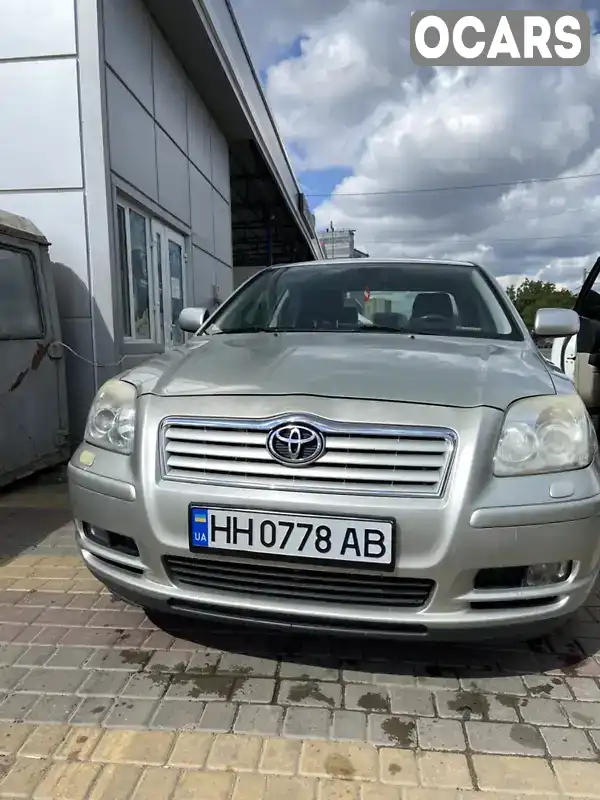 Седан Toyota Avensis 2005 2.2 л. Ручна / Механіка обл. Одеська, Подільськ (Котовськ) - Фото 1/17