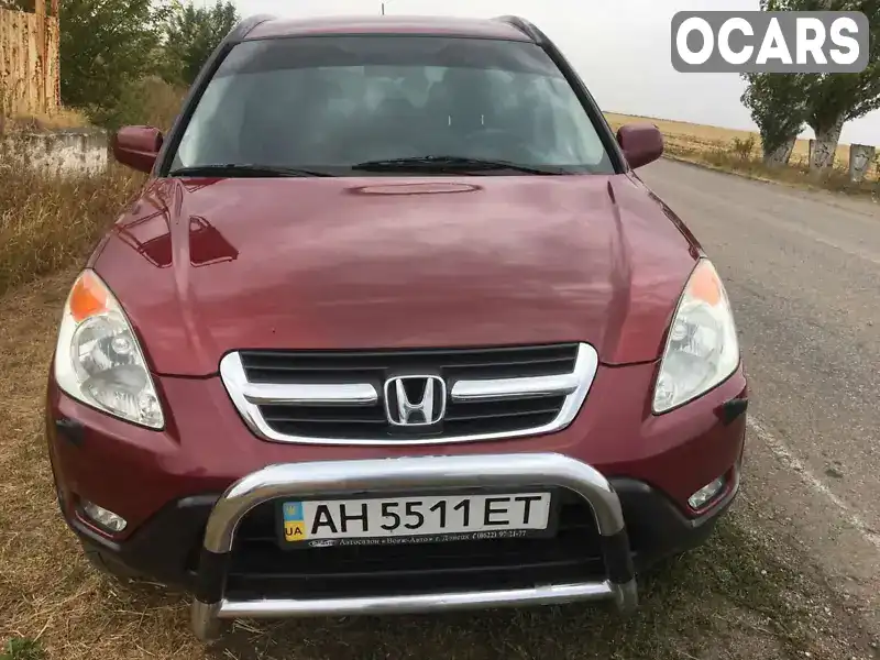 Позашляховик / Кросовер Honda CR-V 2003 2 л. Ручна / Механіка обл. Донецька, Покровськ (Красноармійськ) - Фото 1/10