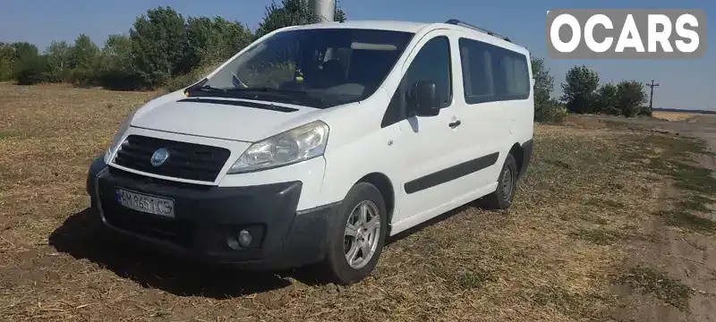 Мінівен Fiat Scudo 2007 2 л. Ручна / Механіка обл. Черкаська, location.city.irkliiv - Фото 1/21