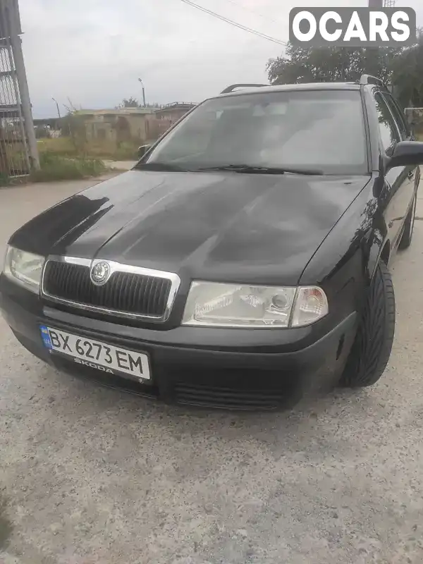 Універсал Skoda Octavia 2004 1.6 л. Ручна / Механіка обл. Хмельницька, Нетішин - Фото 1/21