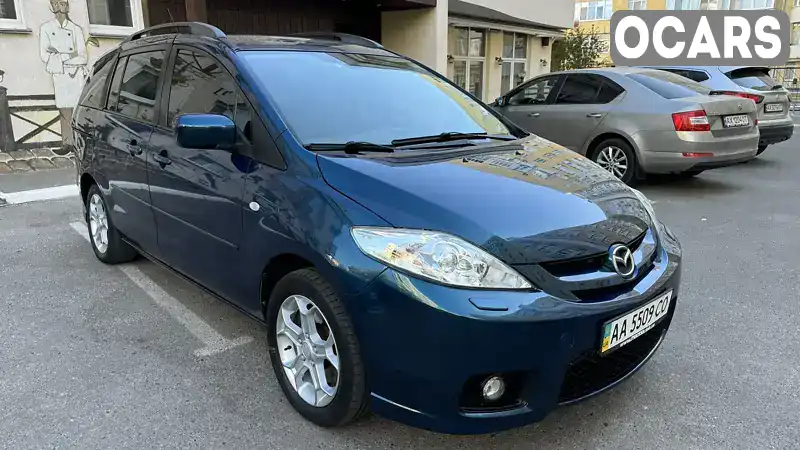 Мінівен Mazda 5 2006 2 л. Ручна / Механіка обл. Київська, Київ - Фото 1/21