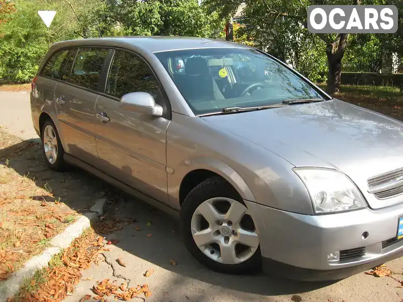 Універсал Opel Vectra 2003 2.17 л. Ручна / Механіка обл. Черкаська, Звенигородка - Фото 1/18