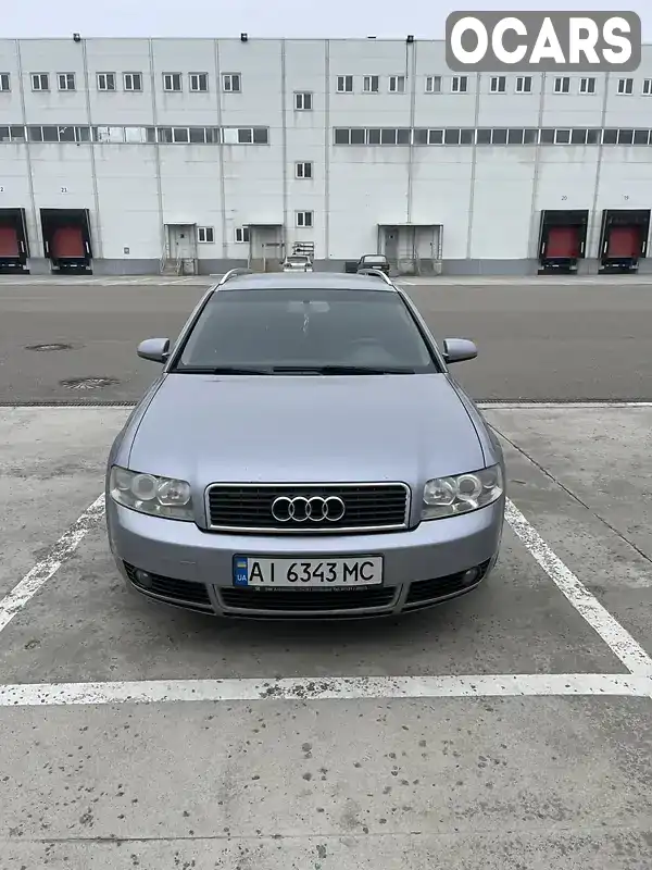 Універсал Audi A4 2003 2.5 л. Автомат обл. Київська, Бориспіль - Фото 1/12