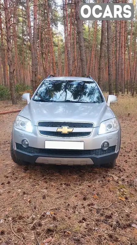 Внедорожник / Кроссовер Chevrolet Captiva 2007 2.4 л. Автомат обл. Черкасская, Черкассы - Фото 1/9