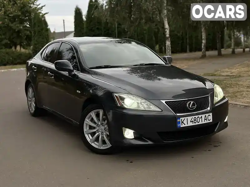 Седан Lexus IS 2007 2.23 л. Ручна / Механіка обл. Київська, Біла Церква - Фото 1/21