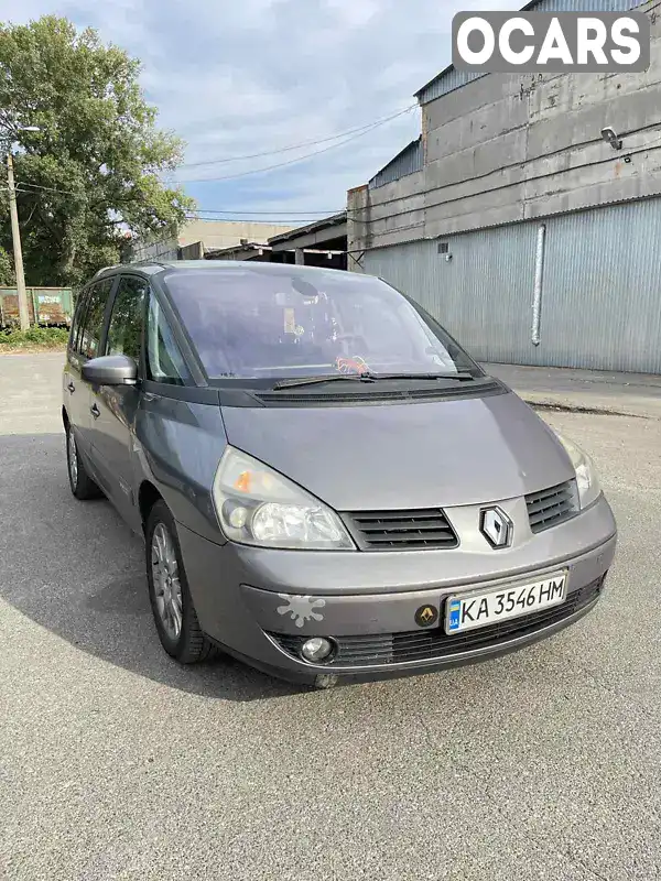 Мінівен Renault Espace 2005 2.2 л. Автомат обл. Київська, Київ - Фото 1/14