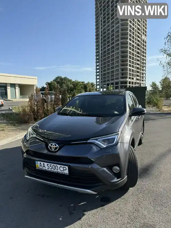 Позашляховик / Кросовер Toyota RAV4 2015 2 л. Автомат обл. Дніпропетровська, Дніпро (Дніпропетровськ) - Фото 1/21