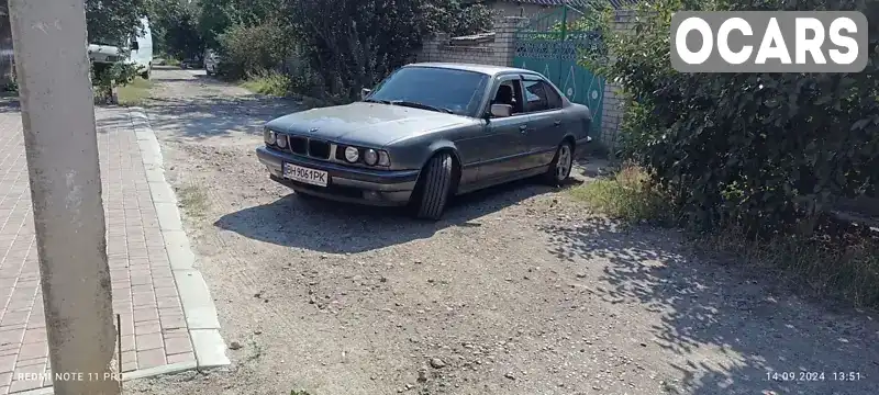 Седан BMW 5 Series 1991 2 л. Ручна / Механіка обл. Херсонська, Херсон - Фото 1/12