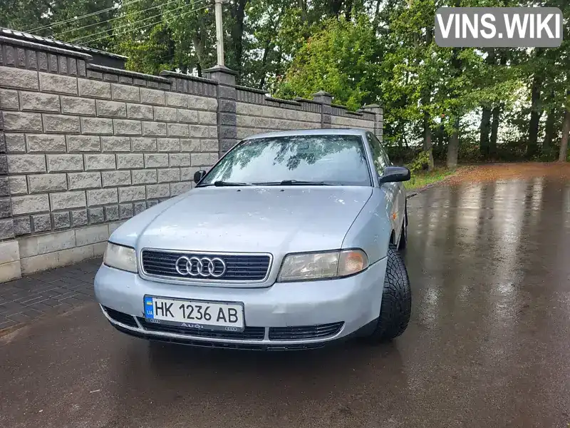 Седан Audi A4 1999 1.8 л. Ручна / Механіка обл. Рівненська, Рівне - Фото 1/16