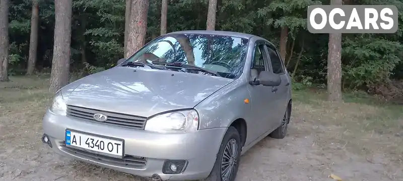 Седан ВАЗ / Lada 1118 Калина 2006 1.6 л. Ручна / Механіка обл. Київська, Бородянка - Фото 1/10