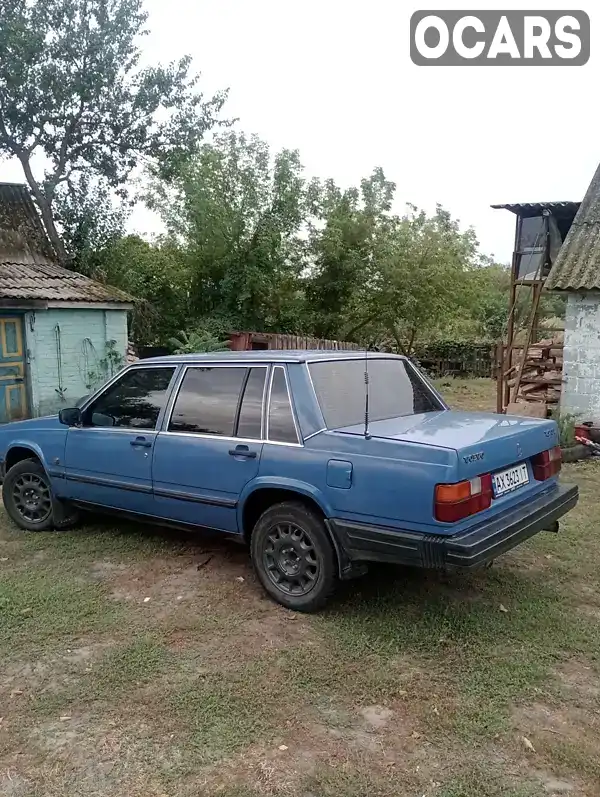 Седан Volvo 740 1986 2.32 л. Ручна / Механіка обл. Харківська, Богодухів - Фото 1/11