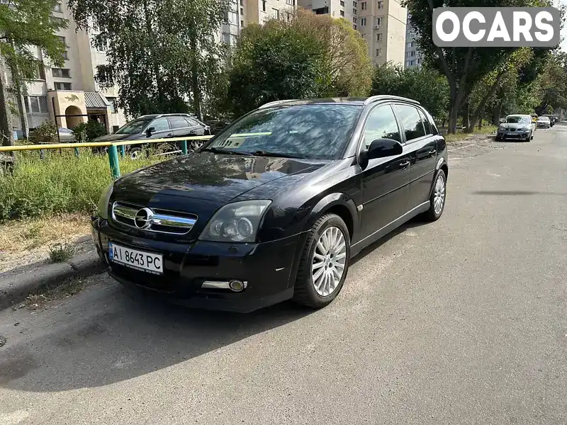 Хетчбек Opel Signum 2005 2.2 л. Ручна / Механіка обл. Київська, Київ - Фото 1/21