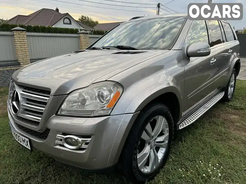 Внедорожник / Кроссовер Mercedes-Benz GL-Class 2008 5.46 л. Автомат обл. Киевская, Белая Церковь - Фото 1/21