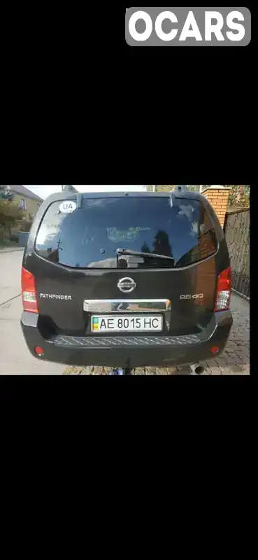 Позашляховик / Кросовер Nissan Pathfinder 2005 2.5 л. Автомат обл. Дніпропетровська, Кривий Ріг - Фото 1/21