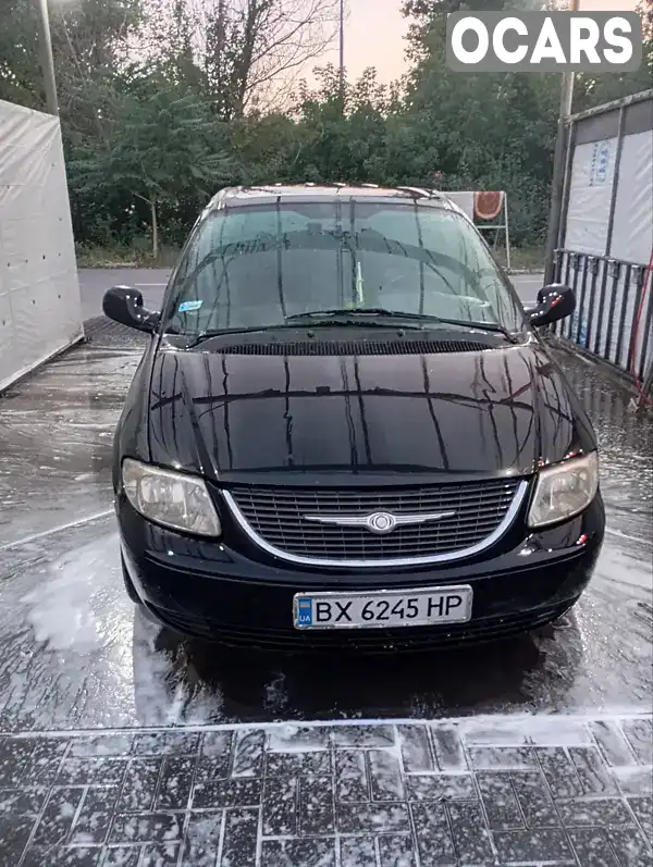 Мінівен Dodge Ram Van 2003 2.5 л. Ручна / Механіка обл. Донецька, Краматорськ - Фото 1/11