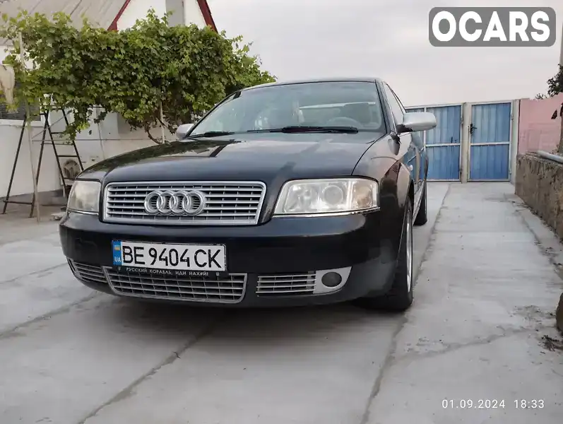 Седан Audi A6 2002 null_content л. Автомат обл. Миколаївська, Южноукраїнськ - Фото 1/6