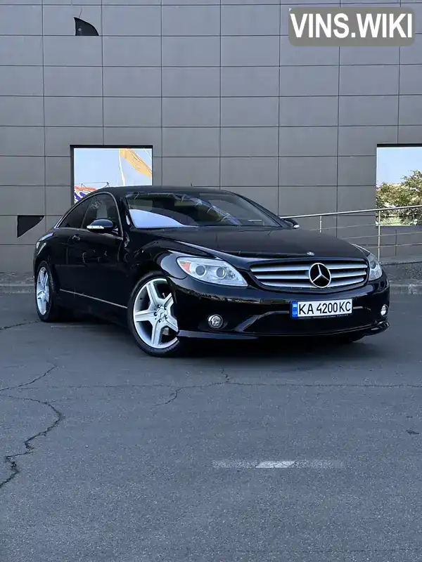 Купе Mercedes-Benz CL-Class 2007 5.46 л. Автомат обл. Дніпропетровська, Кривий Ріг - Фото 1/21