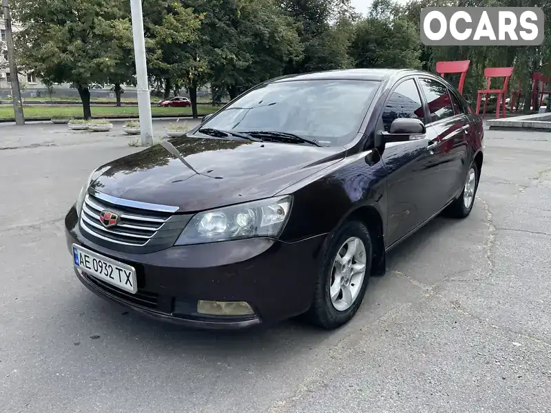 Седан Geely Emgrand 7 (EC7) 2012 1.79 л. Вариатор обл. Днепропетровская, Днепр (Днепропетровск) - Фото 1/15