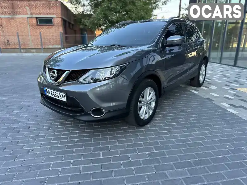 Позашляховик / Кросовер Nissan Rogue 2017 2 л. Варіатор обл. Полтавська, Полтава - Фото 1/21