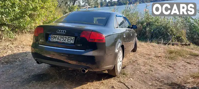 Седан Audi A4 2006 1.78 л. Автомат обл. Сумська, Суми - Фото 1/21